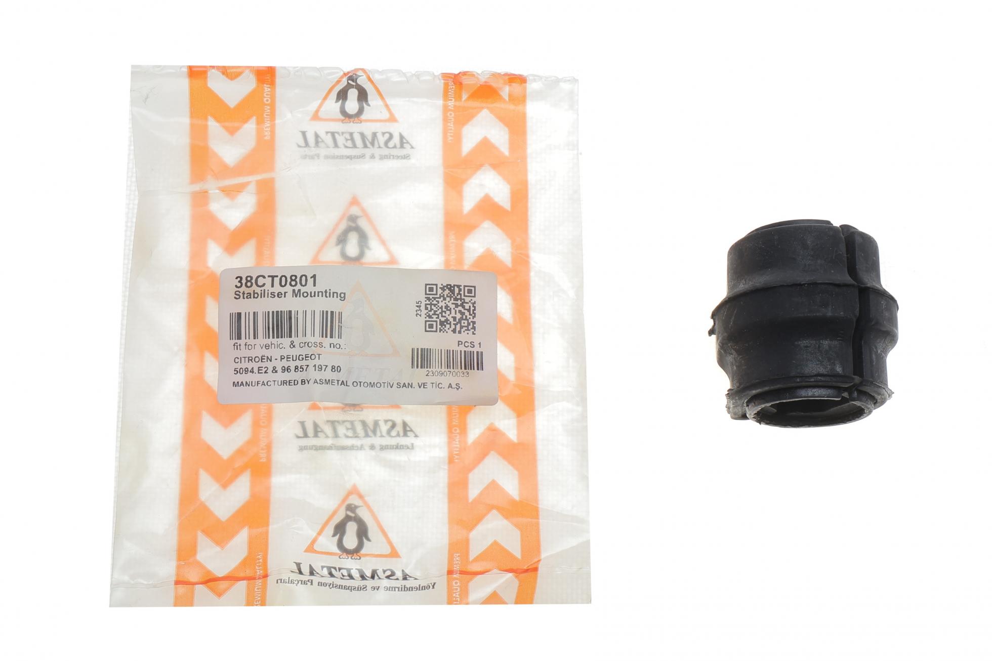38CT0801 AS METAL